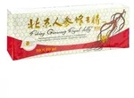 Peking Ginseng Royal Jelly Plus Trinkampullen