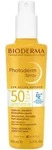 Bioderma Photoderm Spray SPF 50+