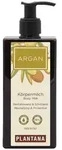 PLANTANA Argan K&ouml;rpermilch