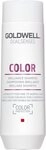 Goldwell Probiergr&ouml;&szlig;en COLOR Brilliance Shampoo 30 ml