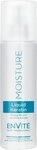 Dusy Professional EnVit&eacute; Liquid Keratin 200 ml