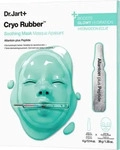 Dr.Jart+ H5PS01R000, Dr.Jart+ Dr.Jart+ Cryo Rubber Soothing Mask 1 Stk.