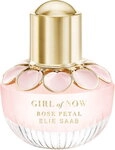 Elie Saab Girl Of Now Rose Petal Eau de Parfum (EdP) 30 ml