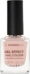 Korres Sweet Almond Nail Colour 04 Peony Pink 11 ml
