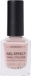 Korres Gel-Effekt Nagellack Cocos Sand 32 11ml