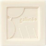 Gallin&eacute;e Cleansing Bar Perfume Free 100 g