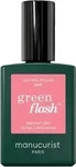 MANUCURIST 51690, MANUCURIST Gel-Nagellack 15 ml Pop Gel Nagellack, Grundpreis: