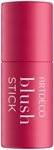 Artdeco Blush Stick 4,5 g 2 Downtown
