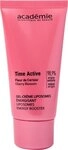 Acad&eacute;mie Time Active Gel Cr&egrave;me Liposome Energisant 50 ml