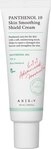 AXIS-Y Panthenol 10 Skin Smoothing Shield Cream 50 ml