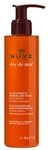 Nuxe R&ecirc;ve de Miel&reg; Make-up Entferner und Gesichtsreinigungsgel f&uuml;r
