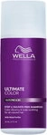 Wella Professional Ultimate Color Sulfatfreies Shampoo 50 ml