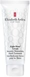 Elizabeth Arden Eight Hour Moisturizing Hand Treatment 75 ml