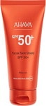 Ahava Facial Skin Shield SPF50 50 ml