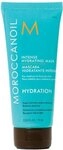 Moroccanoil Intensive Feuchtigkeitsmaske 75 ml