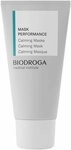 Biodroga Medical Institute Mask Performance Calming Maske 50 ml Gesichtsmaske MI80059