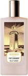 MEMO Paris Cap Camarat Eau de Parfum (EdP) 75 ml