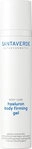 Santaverde Hyaluron Body Firming Gel 100 ml