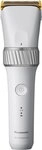 Panasonic Panasonic ER-GP50 Grau