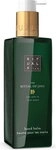 RITUALS The Ritual of Jing Hand Balm 175 ml