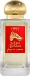 Nobile 1942 Le Dea Bendata Eau de Parfum (EdP) 75 ml