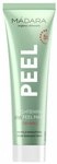 M&Aacute;DARA Organic Skincare Brightening AHA Peel Mask 60 ml