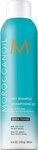 Moroccanoil Trockenshampoo f&uuml;r dunkles Haar 65 ml