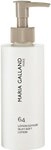 Maria Galland 64 Lotion Soyeuse 200 ml