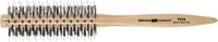 Hercules S&auml;gemann Rundb&uuml;rste 9226 14/45 mm 10-Reihig