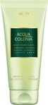 4711 Acqua Colonia Blood Orange & Basil Shower Gel - Duschgel 200 ml