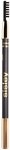 SISLEY Phyto Sourcils Perfect 3 Brun 0,55 g