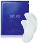 SENSAI Cellular Performance Extra Intensive Linie 10 Minutes Revitalising Pads 10x