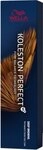 Wella Koleston Perfect Deep Browns 7/71 - Tube 60ml