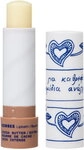 Korres Cocoa Butter Lip Balm - extra Pflege 4,5 g