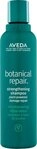 Aveda Botanical Repair Strengthening Shampoo 200 ml