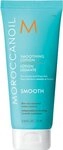 Moroccanoil Smoothing Lotion 75 ml