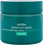 Aveda Botanical Repair Intensive Strengthening Masque - Rich 25 ml