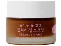 WHAMISA Organic Flowers Deep Rich Lip Scrub 25 g Lippenpeeling 4004