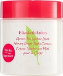 Elizabeth Arden Green Tea Lychee Lime Honey Drops Body Cream 500 ml