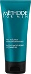 Jeanne Piaubert Methode for Men Methode for Men Gel Fra&icirc;cheur Hydratation