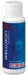 Wella Welloxon Perfect Oxidations Creme 9% 60 ml