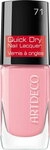 Artdeco Quick Dry Nail Lacquer 71 cosy rosy 10 ml