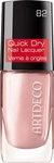 Artdeco Quick Dry Nail Lacquer 82 delicate romance 10 ml