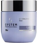 System Professional LipidCode LuxeBlond Mask LB3 200 ml