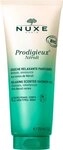 Nuxe Prodigieux Néroli Duschgel 200 ml Nuxe Prodigieux Néroli Duschgel 200 ml