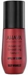 Ahava Apple of Sodom Advanced Smoothing Serum 30 ml