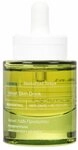 Korres Santorini Grape Elixir f&uuml;r samtweiche Haut 30 ml