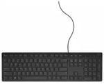 Dell KB216 Tastatur | QWERTZ - deutsch | USB | schwarz