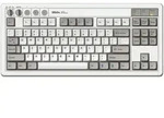 8BitDo Retro Mechanical Keyboard M Edition, 87 Tasten, Kailh Box Switches Hot-swap,