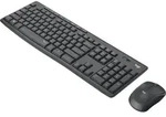 Logitech Silent Wireless Combo - GRAPHITE - DEU - CENTRAL
